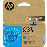 HP 937e EvoMore Cyan Original Ink Cartridge - 4S6W6NA